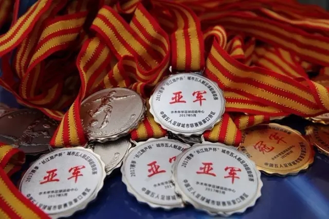 巴黎FC与斯特拉斯堡冲突事件或将引发处罚